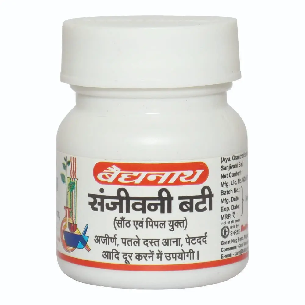 Sanjivani Bati (40 Tab) - Baidyanath
