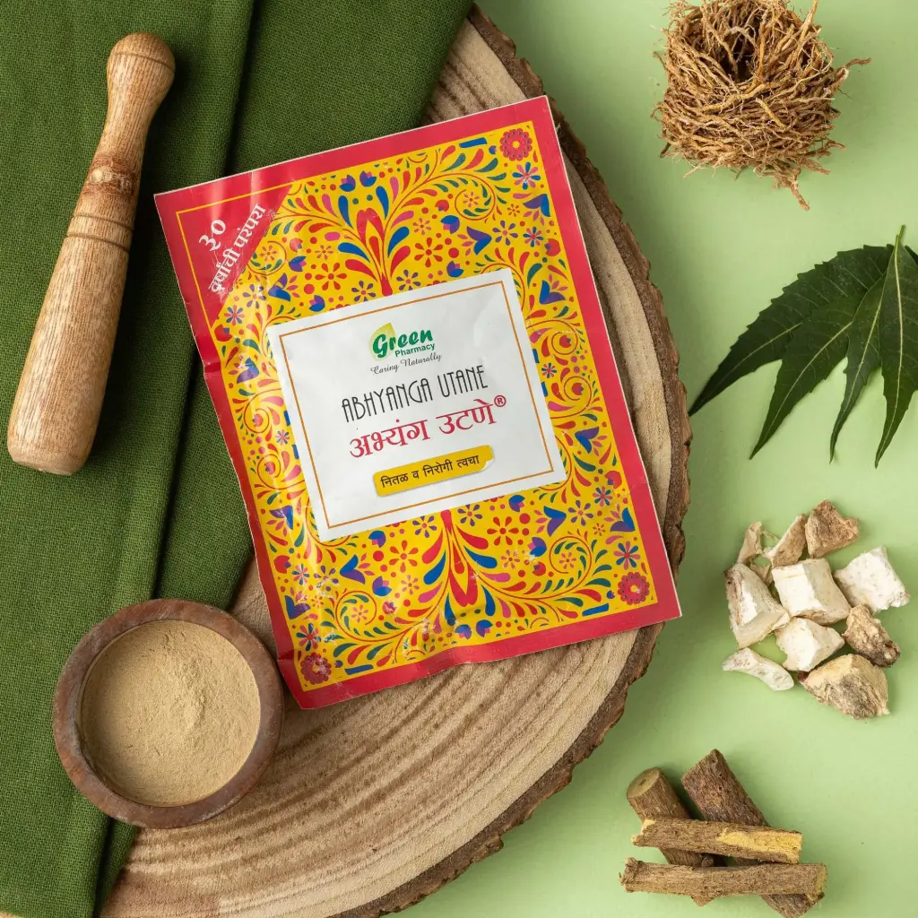 Utane (40 Gm) - Green Pharmacy