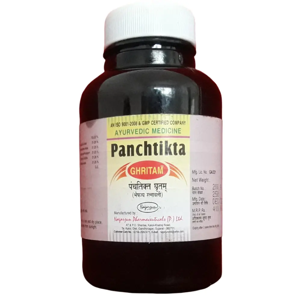 Panchtikta Ghritam (100 Gm) - Nagarjun Pharma