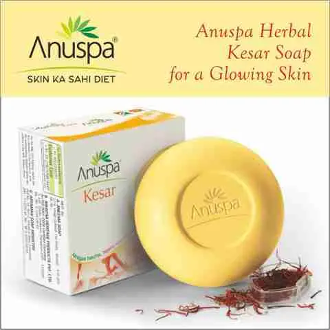 Keshar Anuspa Soap (125 Gm) - Anuspa
