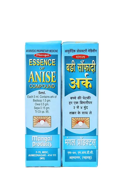 Badishop Ark (5 ml) - Mangal Products