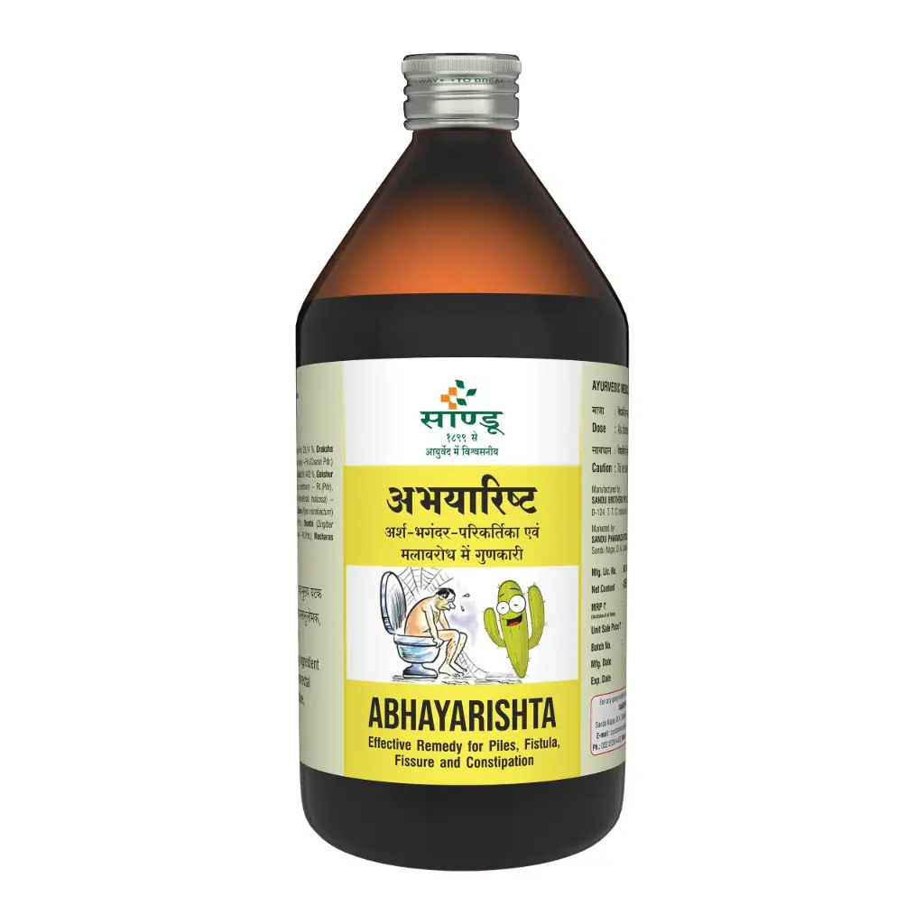 Abhayarishta (455 ml) - Sandu