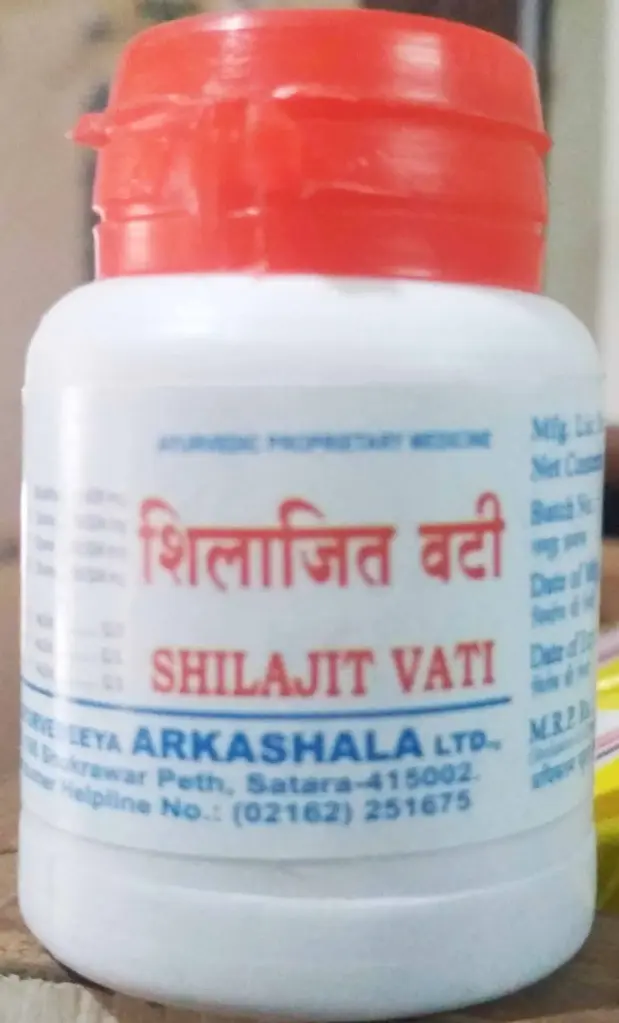 Shilajit Bati (Ord) (60 Tab) - Arkashala