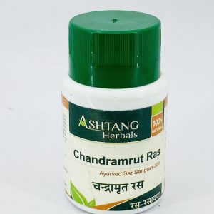 Chandramrut Ras (40 Tab) - Baidyanath