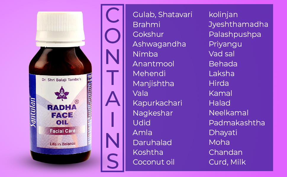 Radha Face Oil (50 ml) - Santulan