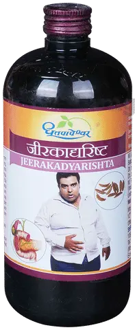 Jeerakarishtam (200 ml) - Dhootapapeshwar