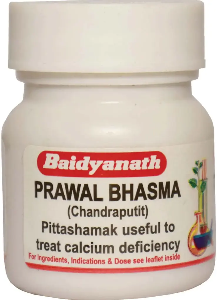 Praval Bhasma (chandraputi) (5 Gm) - Baidyanath