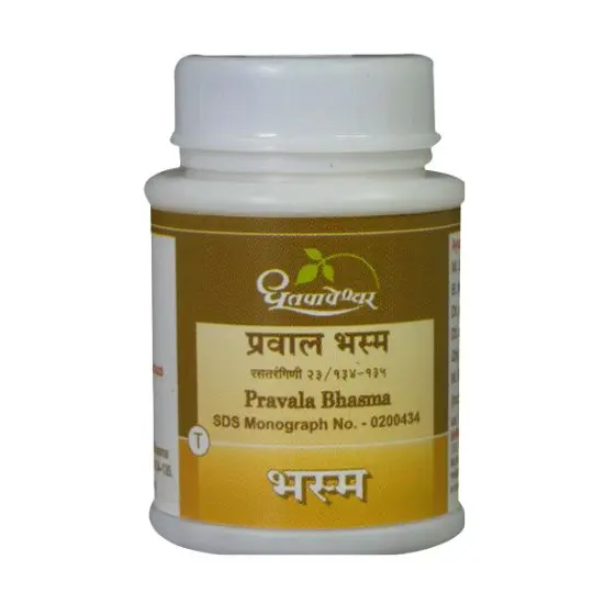 Praval Bhasma (5 Gm) - Dhootapapeshwar