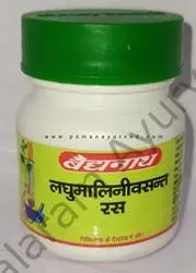 Laghumalini Basant Ras (40 Tab) - Baidyanath