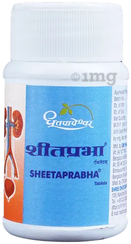 Sheeta Prabha (60 Tab) - Dhootapapeshwar