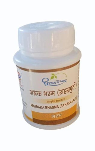 Abhrak bhasma (1 Gm) - Dhootapapeshwar