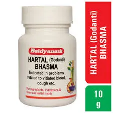 Hartal (Godanti ) Bhasma (10 Gm) - Baidyanath