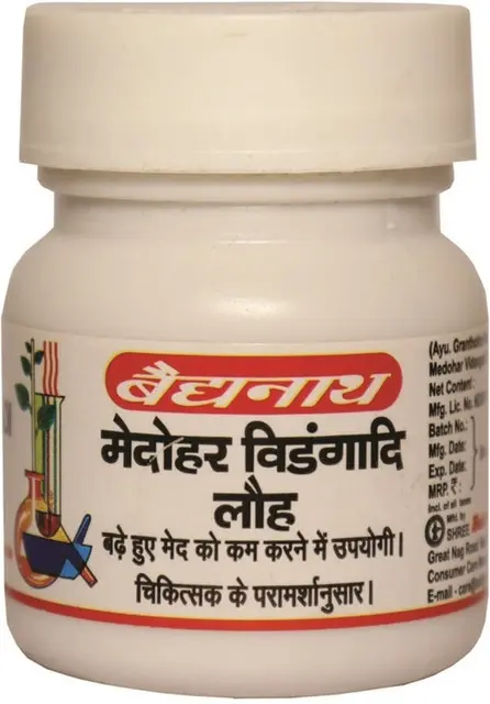 Medohar Vidangadi Loha (40 Tab) - Baidyanath