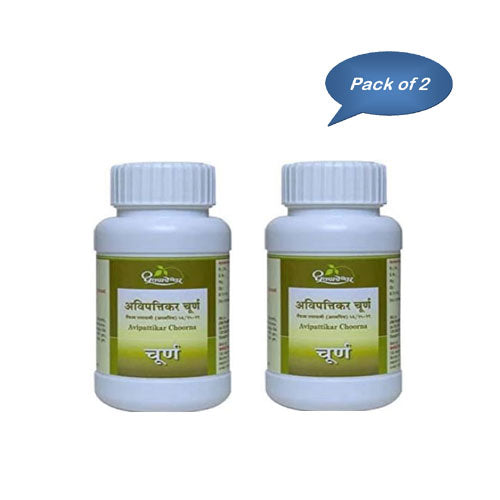 Avipattikar Churna (60 Gm) - Dhootapapeshwar