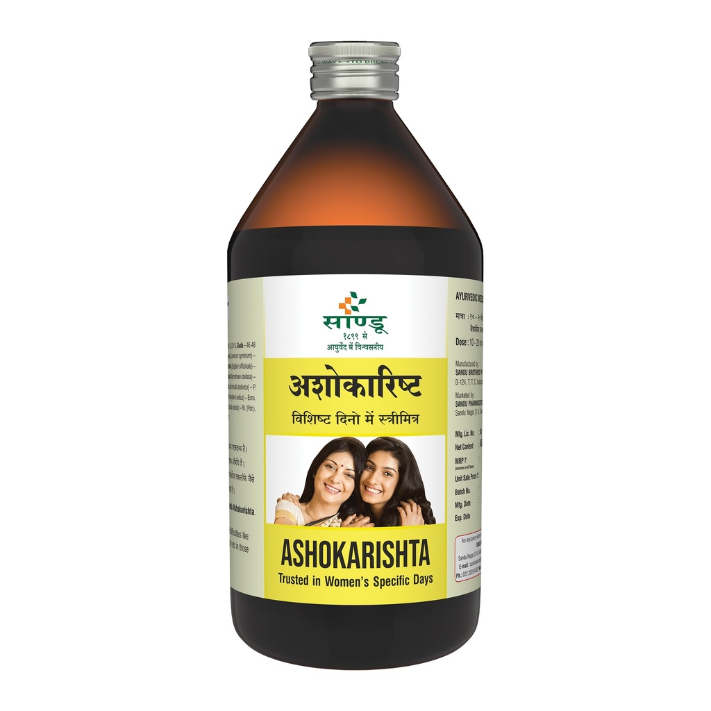 Ashokarishta (455 ml) - Sandu