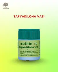 Tapyadi Loha Vati (30 Tab) - Ayurved Rasashala