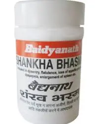 Shankh Bhasma (10 Gm) - Baidyanath