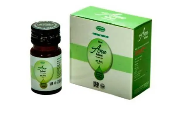 Anu Tel (15 ml) - Nagarjun Pharma