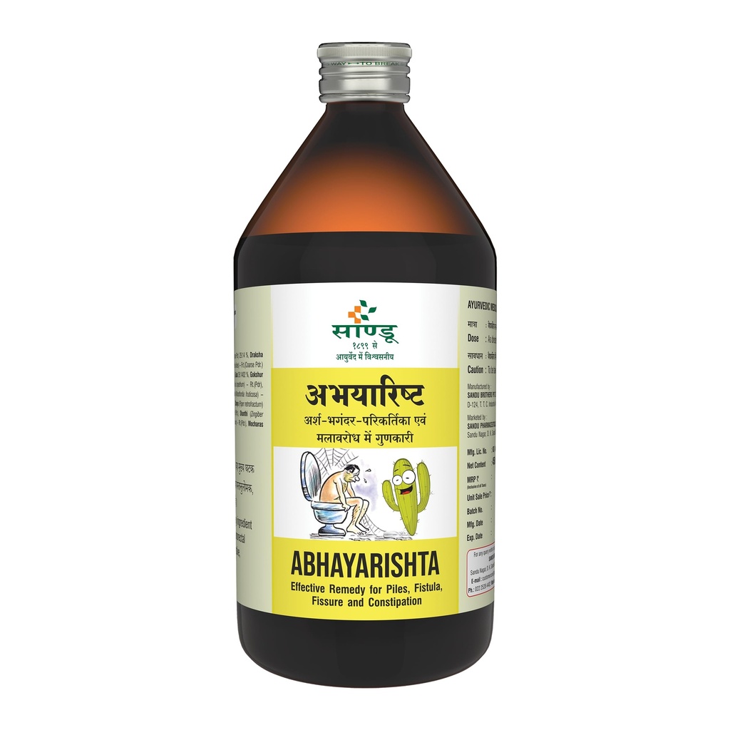 Abhayarishta (227 ml) - Sandu