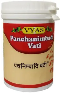 पंचनिंबादी वाटी (५० टॅब) - व्यास