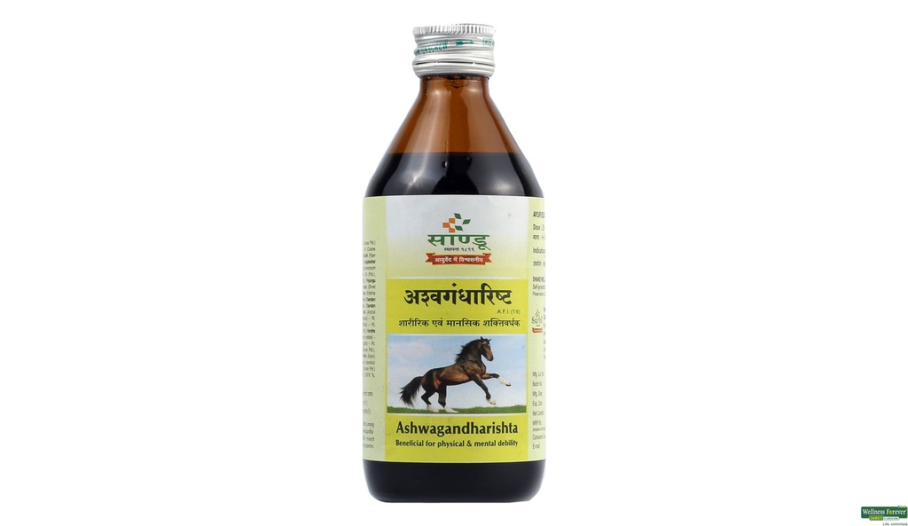 Ashwagandharishta (200 ml) - Sandu