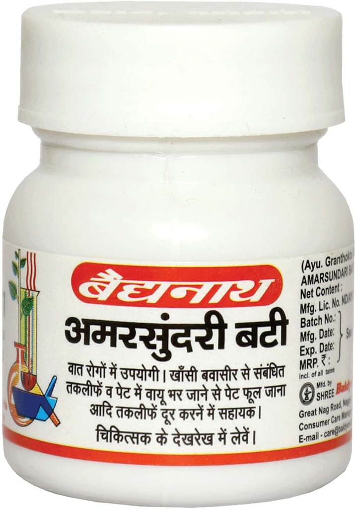 Amarundari Vati (40 Tab) - Baidyanath