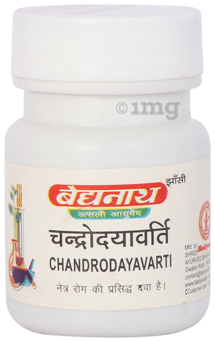 Chandrodayvarti (5 Gm) - Baidyanath