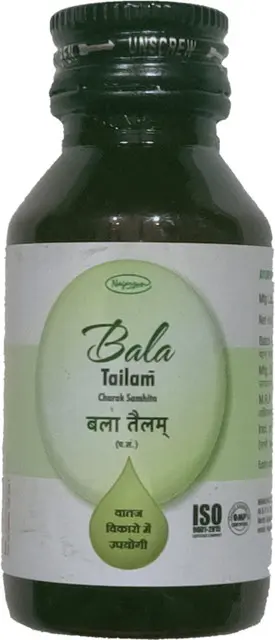 Bala tel (200 ml) - Nagarjun Pharma
