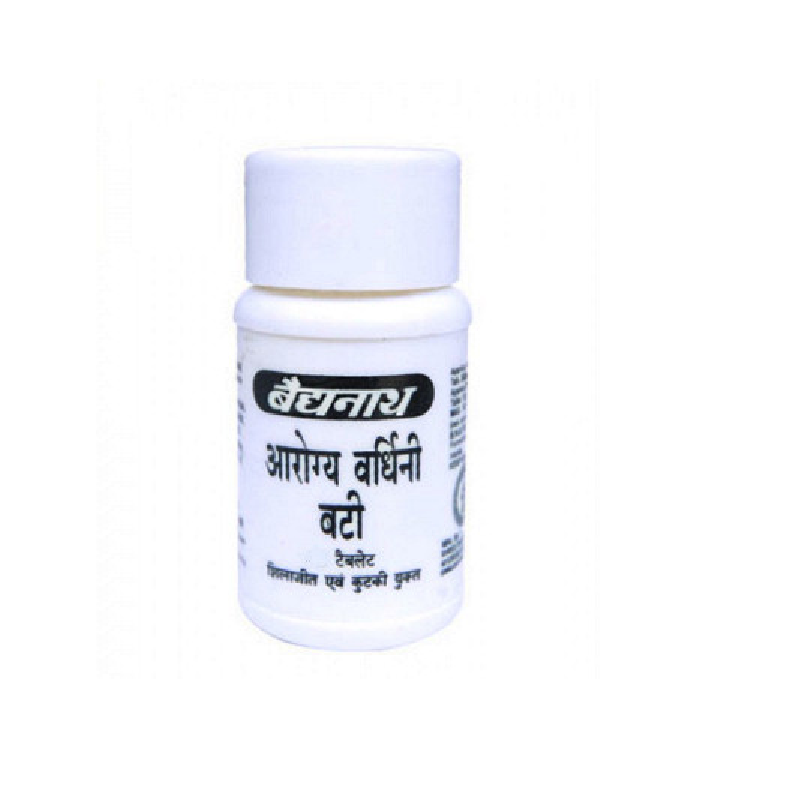 Arogyavardhini (80 Tab) - Baidyanath