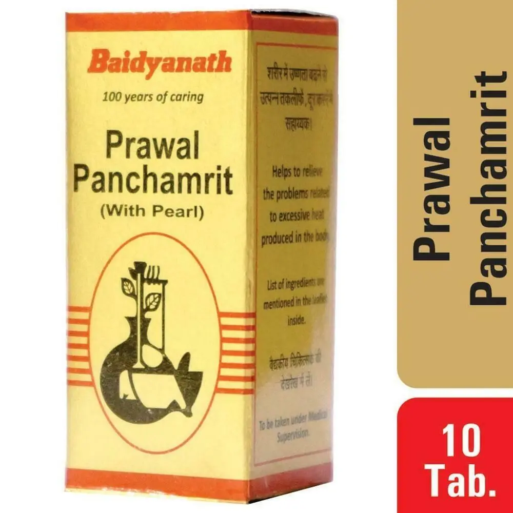 Praval Panchamrut (m.y) (10 Tab) - Baidyanath