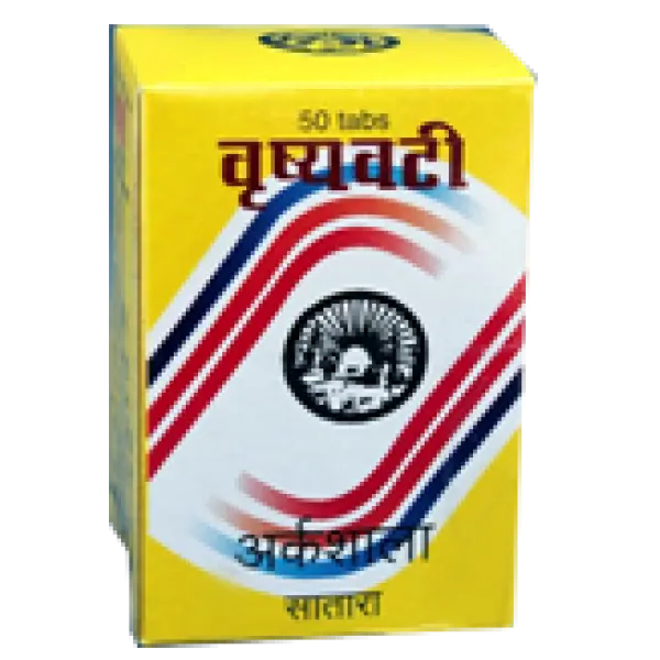 वृष्यवत्ती (५० टॅब) - अर्कशाला