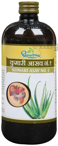 Kumariasav no.1 (200 ml) - Dhootapapeshwar