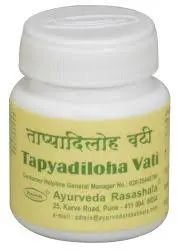 Tapyadi Loha Vati (60 Tab) - Ayurved Rasashala