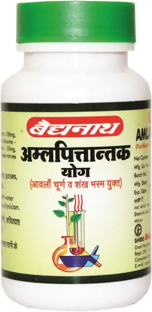 Amlapittantak Yoga (50 Tab) - Baidyanath