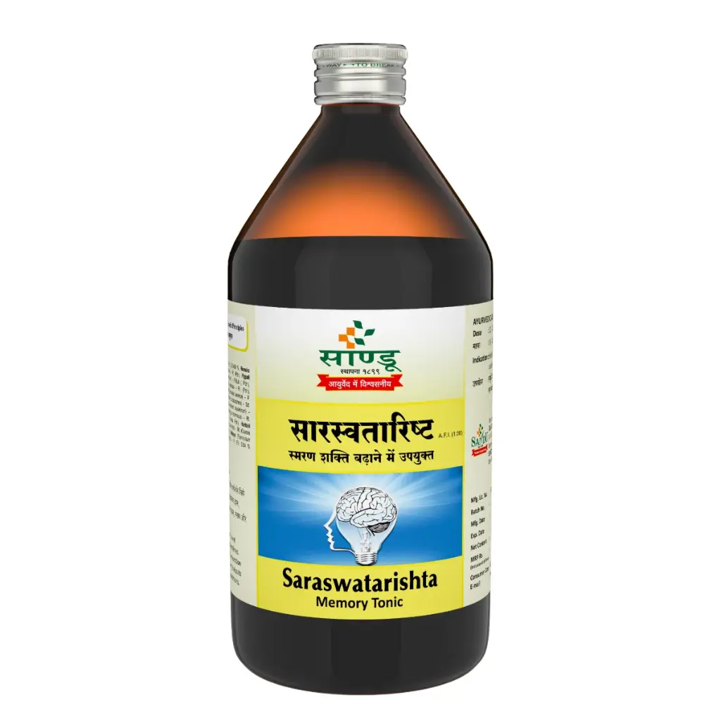 Saraswatarishta (200 ml) - Sandu