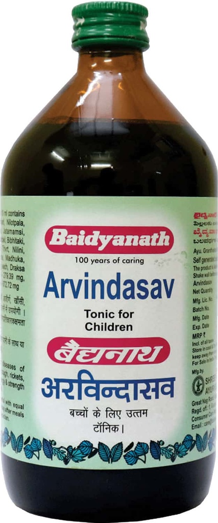 Arvindasav (450 ml) - Baidyanath
