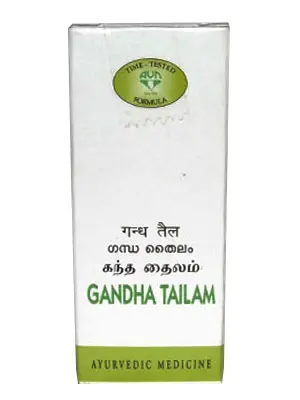 Gandh tail (10 ml) - Nagarjun
