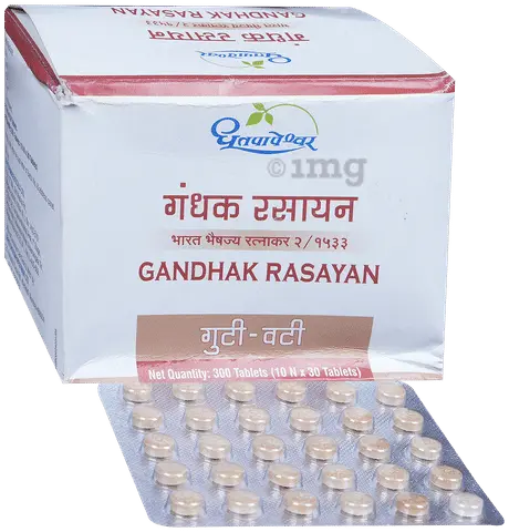 Gandhak Rasayan (50 Tab) - Dhootapapeshwar