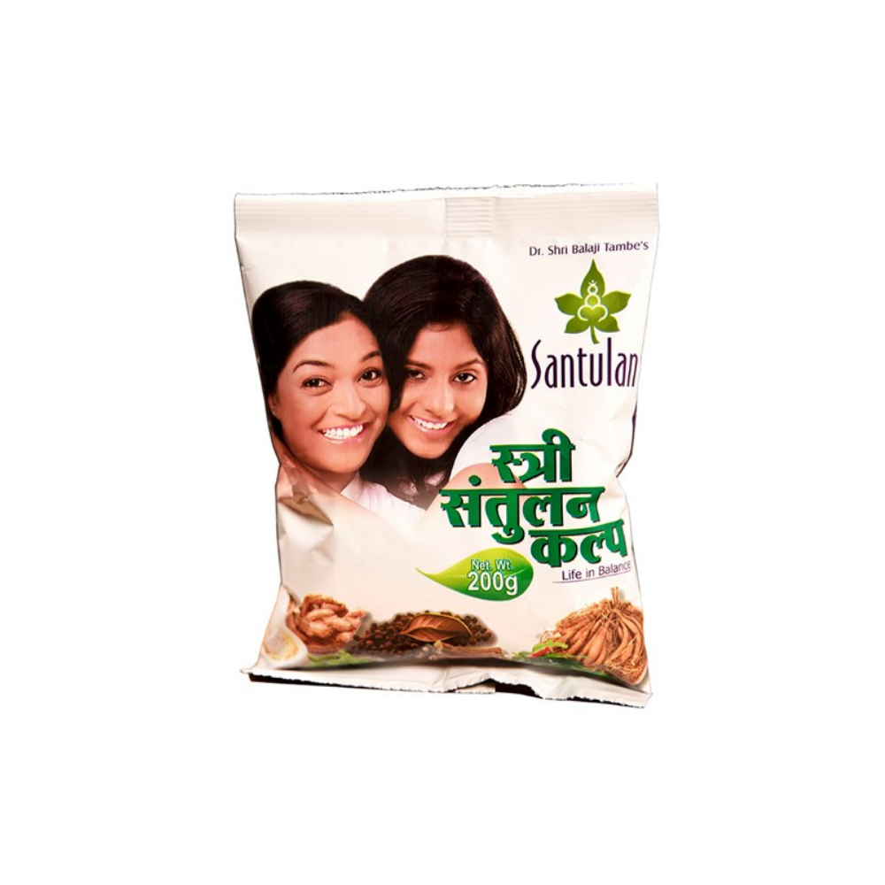 स्रीयान्तुलन (२०० ग्रॅम) - संतुलन