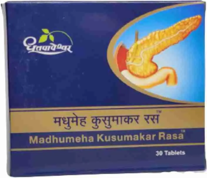 Madhu meha kusumakar ras (30 Tab) - Dhootapapeshwar