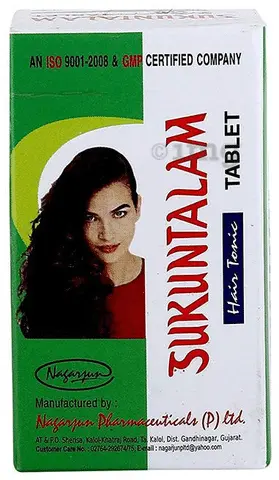 Sukuntal tab (60 Tab) - Nagarjun Pharma