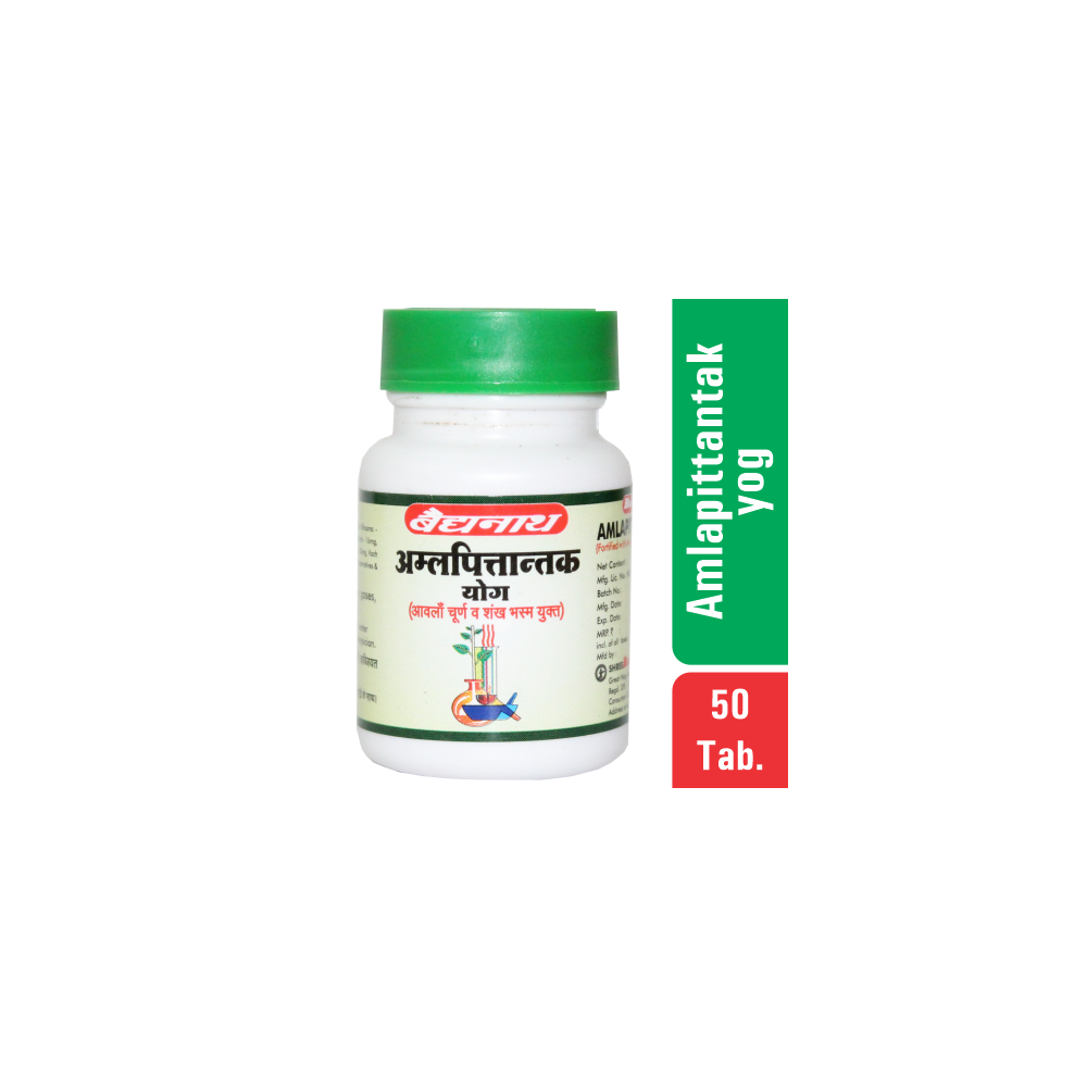 Amlapittantak Loha (40 Tab) - Baidyanath