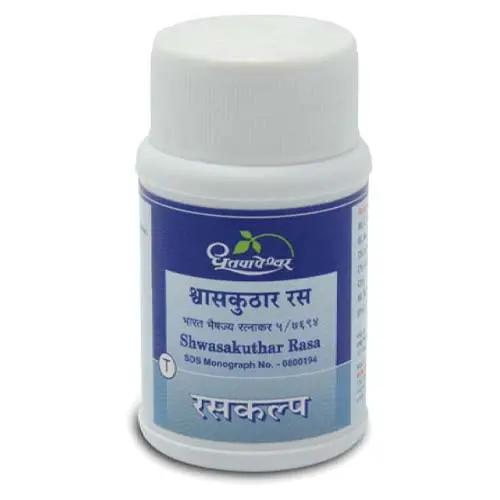 Shwaskuthar Ras (60 Tab) - Dhootapapeshwar