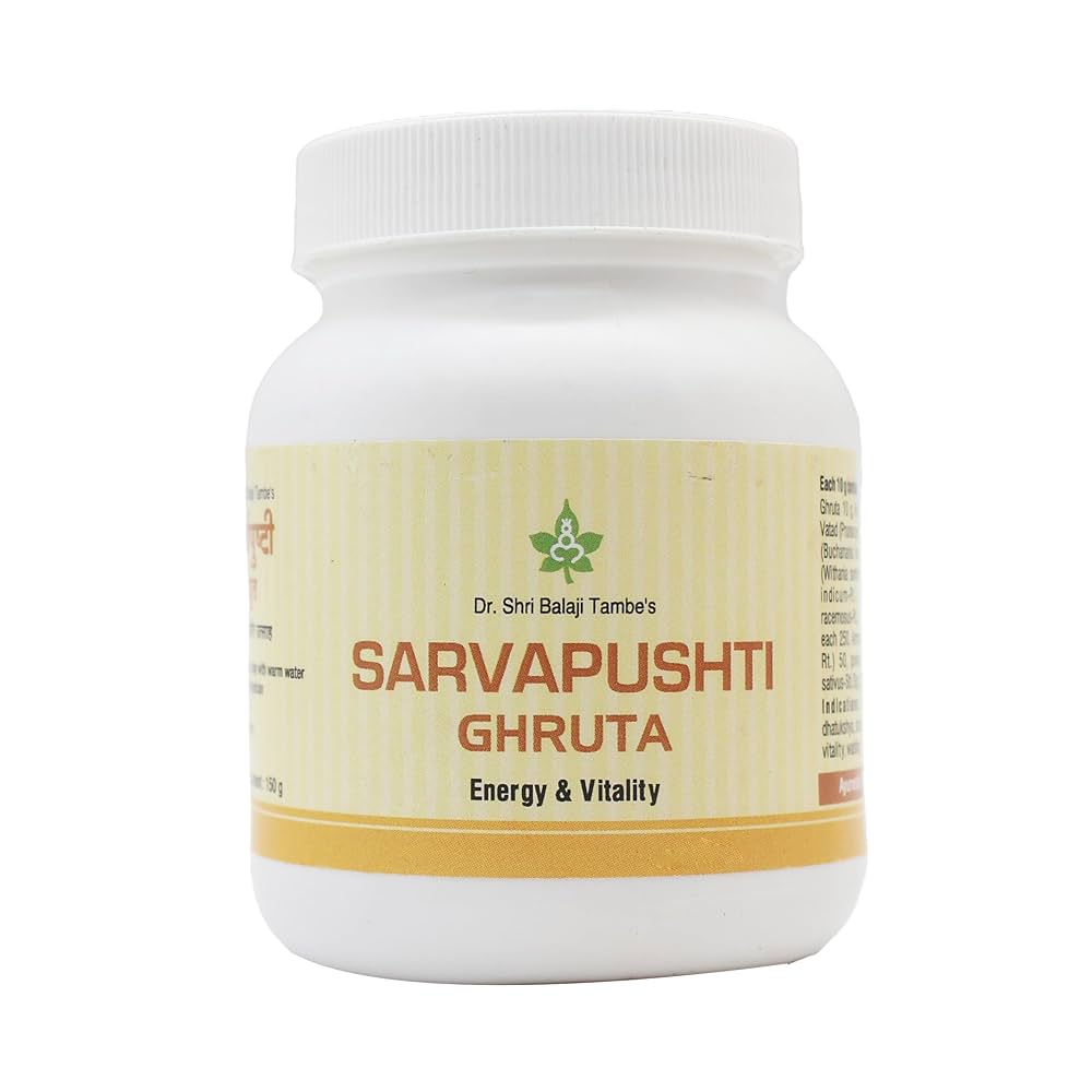 Sarvapushti Ghruta (150 Gm) - Santulan 