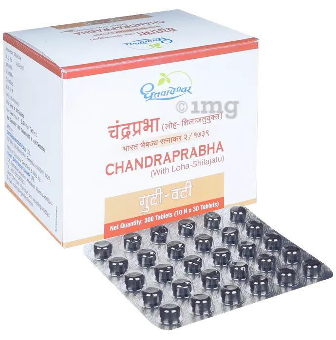 Chandraprabha Bati (30 Tab) - Dhootapapeshwar