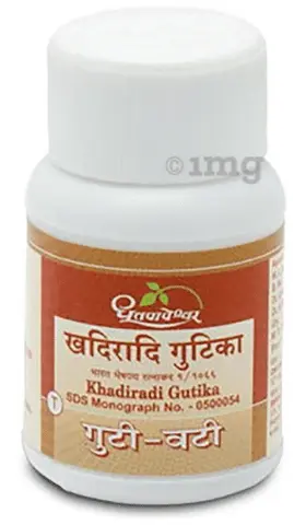 Khadiradi Bati (25 Tab) - Dhootapapeshwar