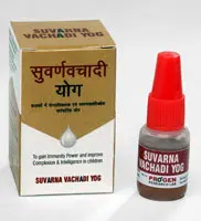 सुवण वचादी योग्य (५ मिली) - पर्ल