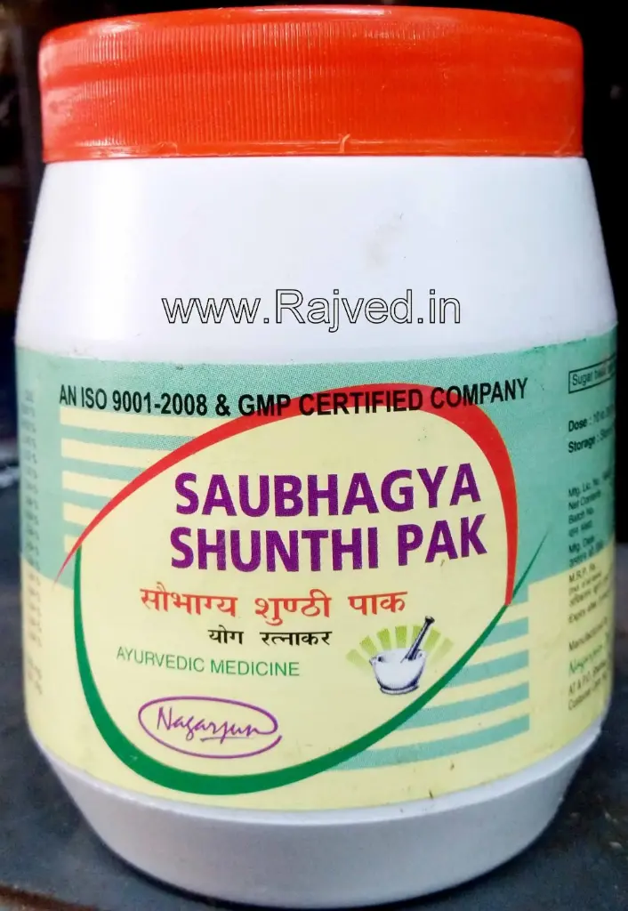Saubhagyaunthi pak (200 Gm) - Nagarjun Pharma