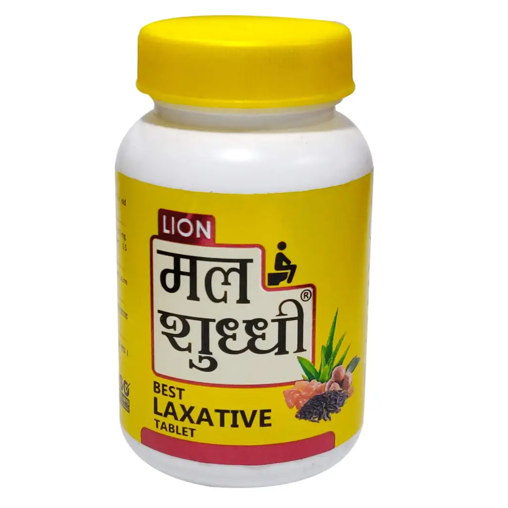 Malashudhi Vati (100 Tab) - Nar
