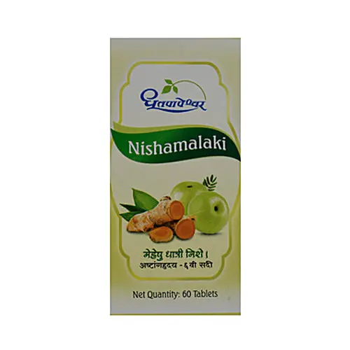 Nishaamlaki tab (60 Tab) - Dhootapapeshwar